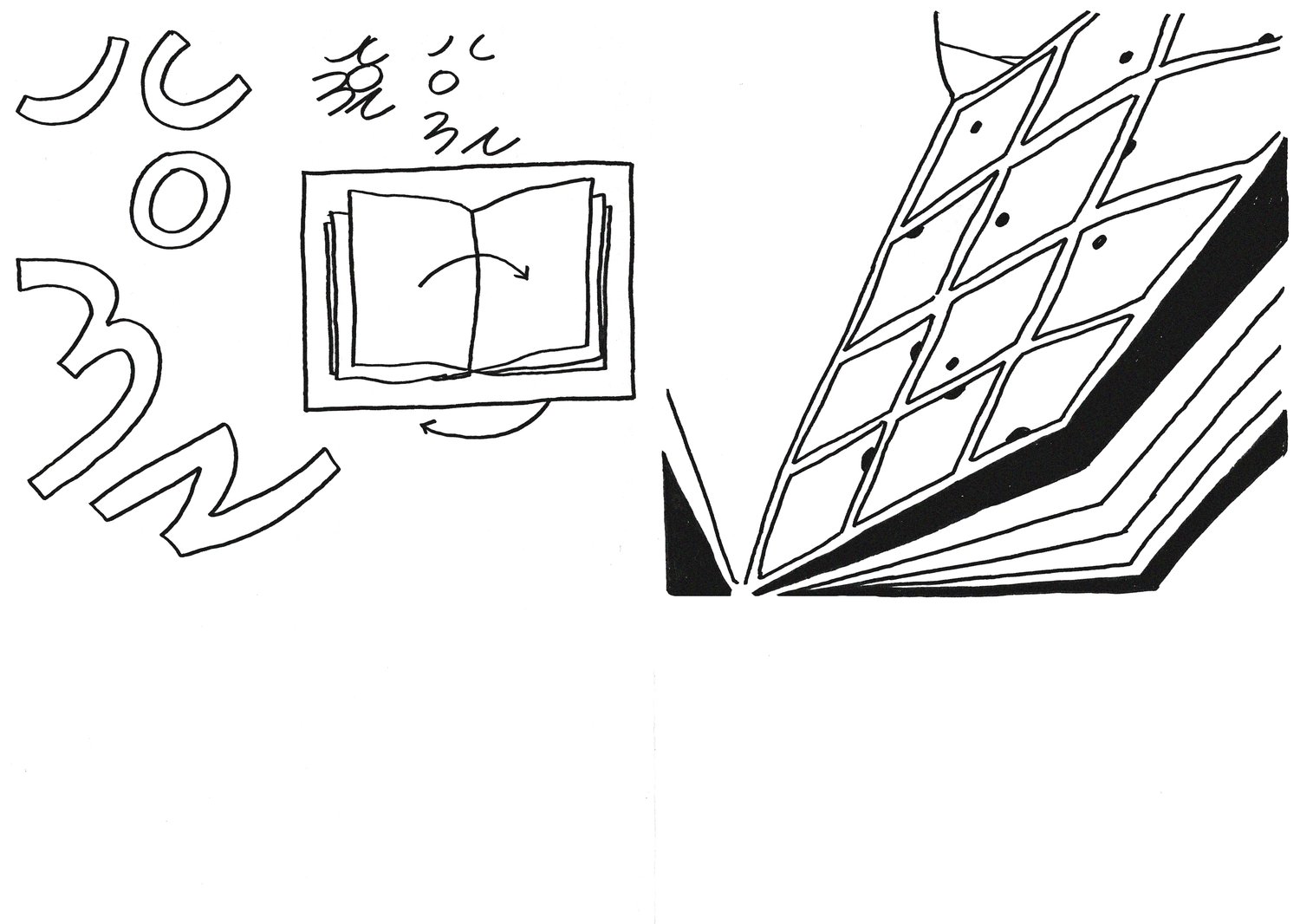 Drawing
