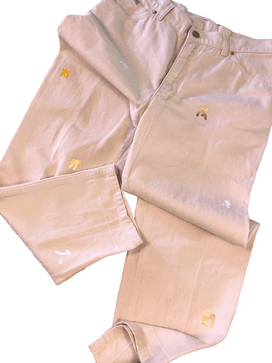 Garment
